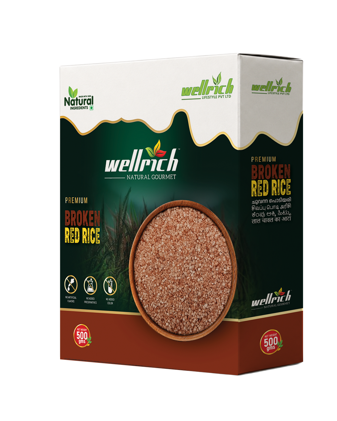 Broken Red Rice