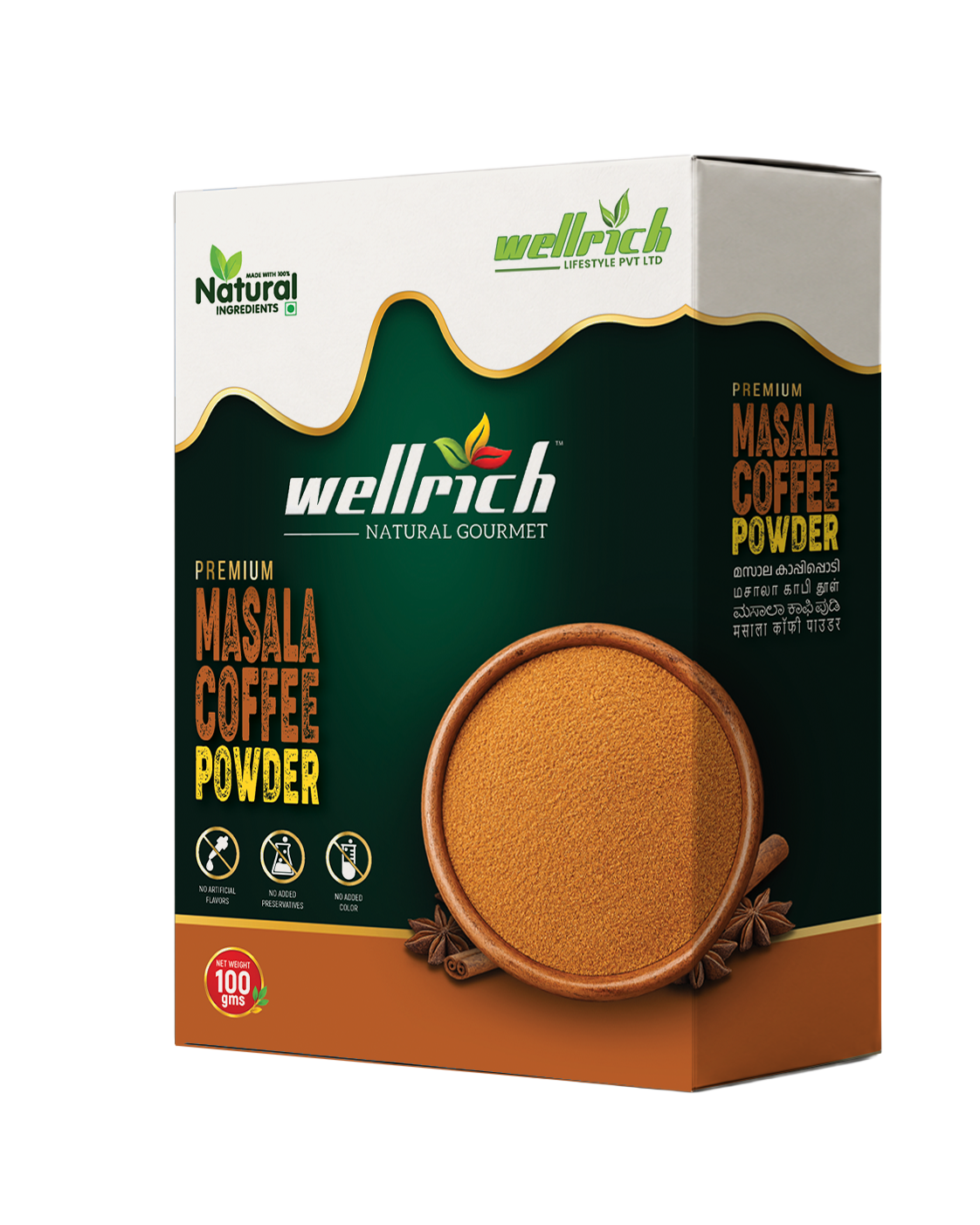 Masala Coffee Powder